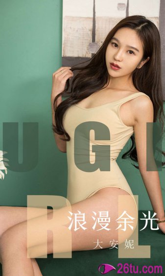 双乳被和尚揉搓玩弄小瑶